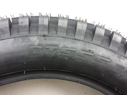 Bild für Kategorie Offroad Reifen